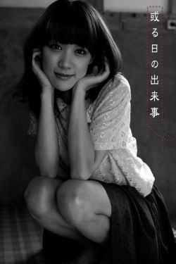 真相电视剧在线观看完整版